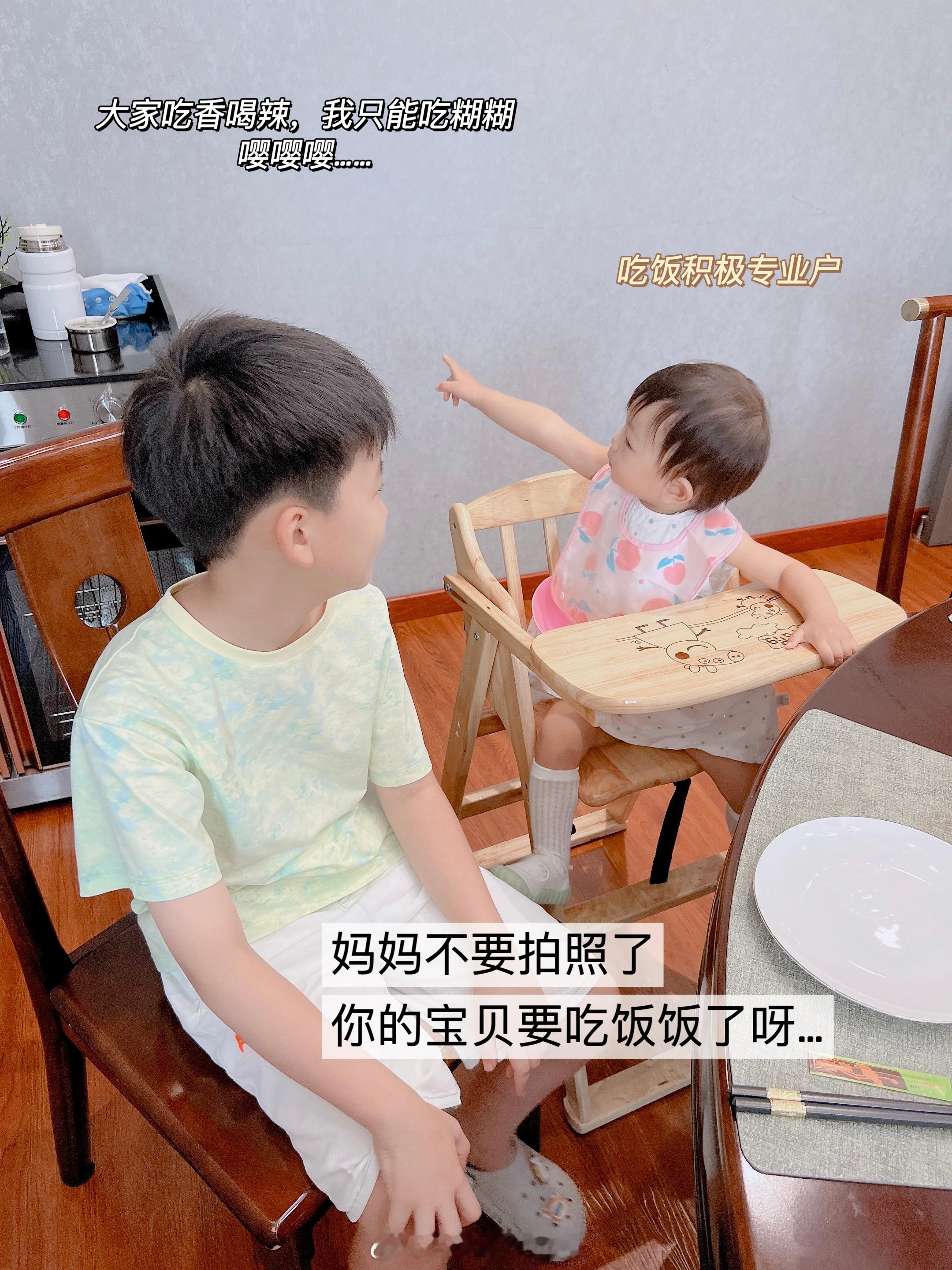 📸的意义大概就是能让快乐保鲜吧🤭今天翻相册看到这组“不爱拍照的哥哥和他那操碎