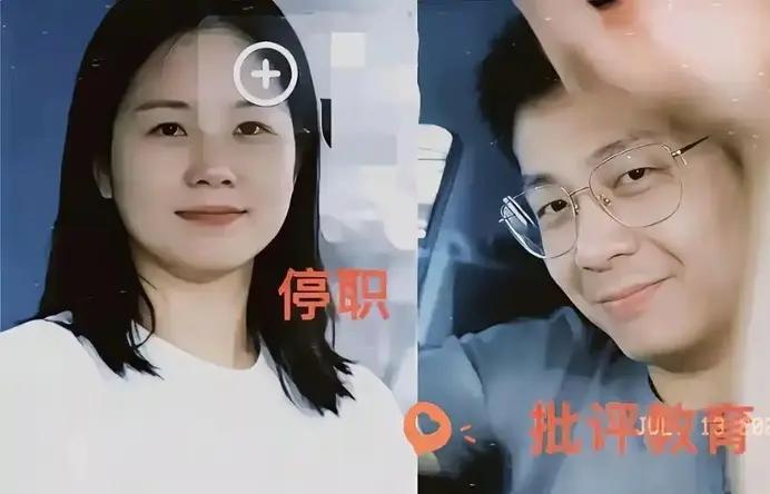 通 报还有一个大漏洞，霸车位女车主既然是租住小区房屋，一是她目前租住了多长时间；