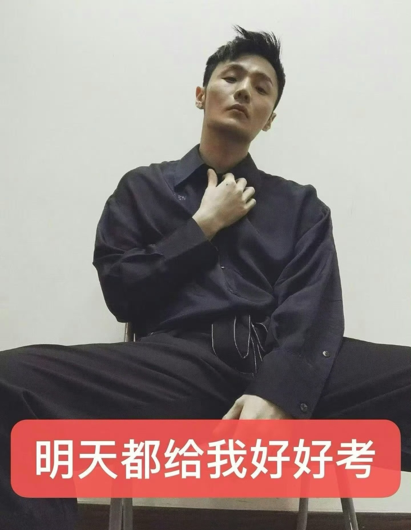 没人觉得李荣浩每年都来这么一句很幽默吗。。 