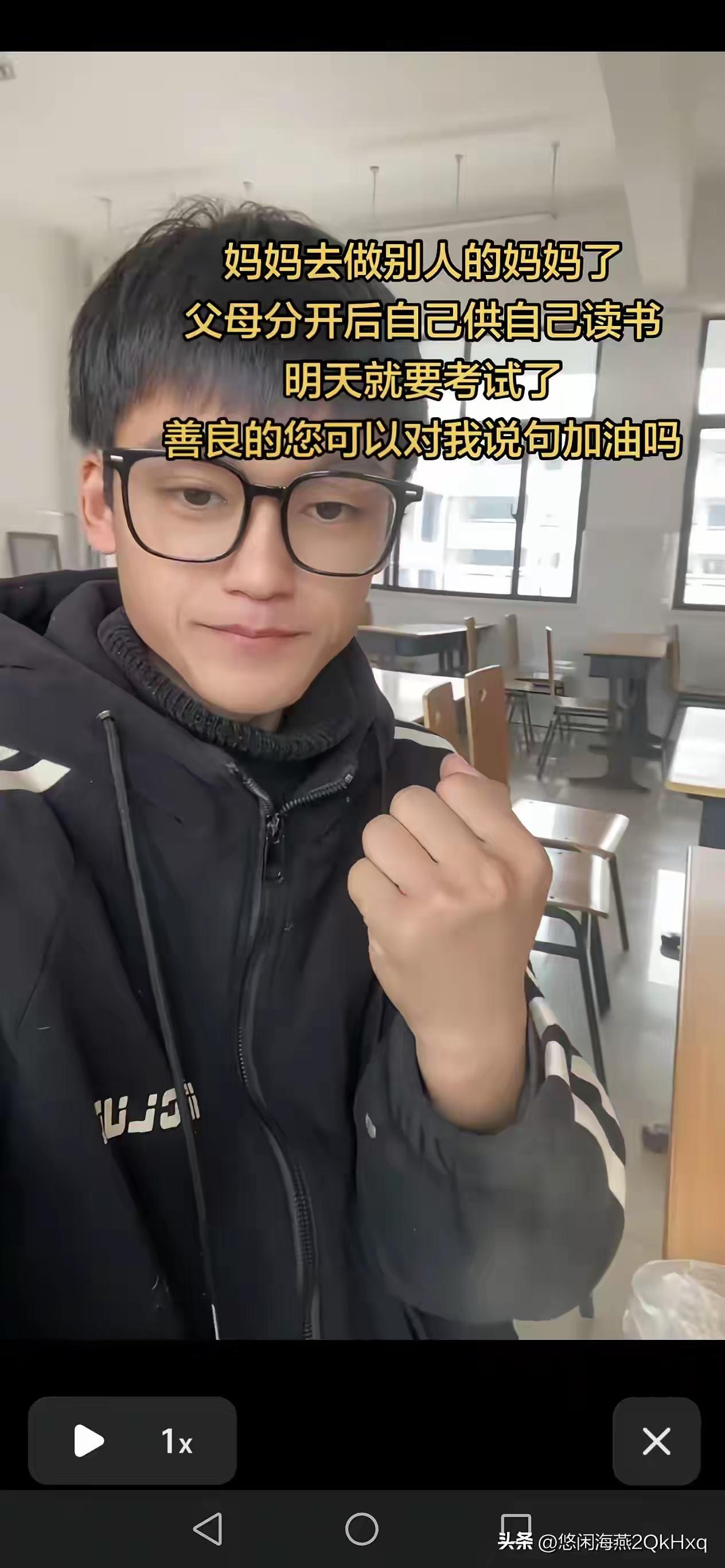 刷到这条留言的时候，我盯着屏幕看了很久，鼻子一酸，差点掉下眼泪。
 
一句轻描淡