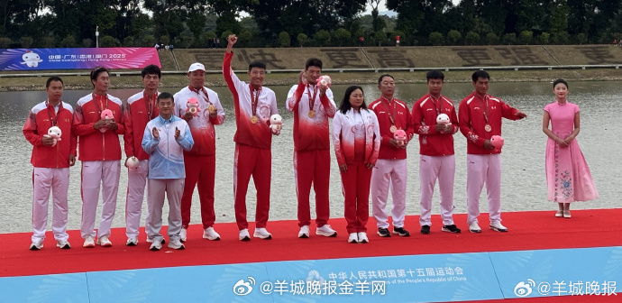【#广东夺十五运会开幕后首金#！#广东队赛艇男子双人双桨夺冠#】#十五运会精彩纷