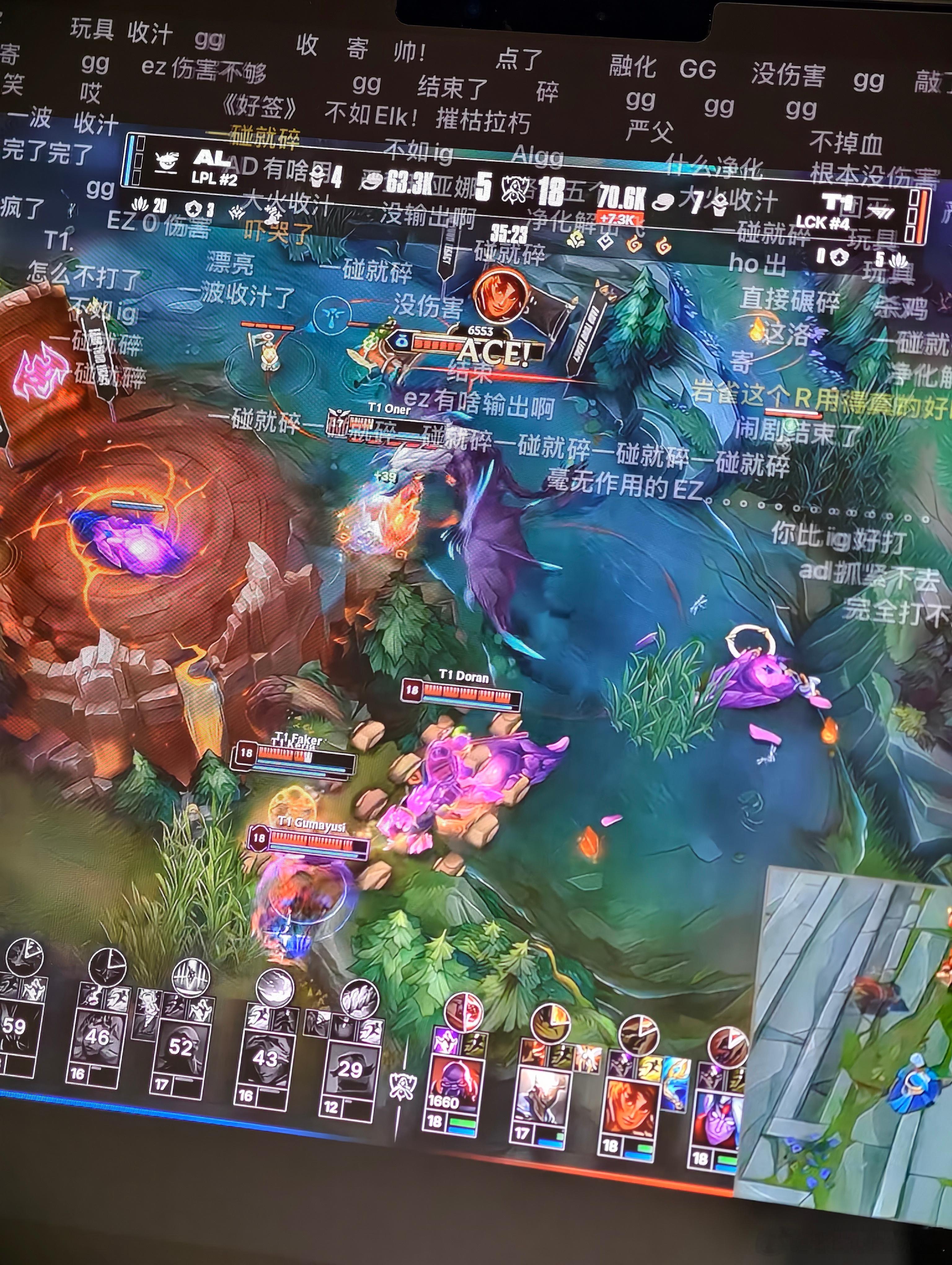 世界赛的T1太狠了...... ​​​