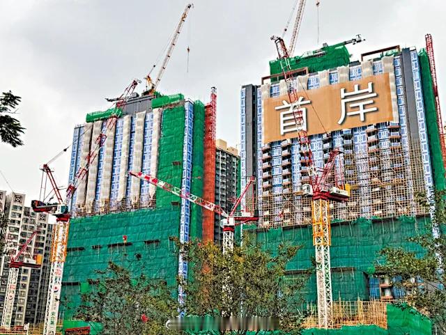 香港主体经济香港房地产香港股市金融财经 「頭炮60伙 最平688萬 首岸4期部署