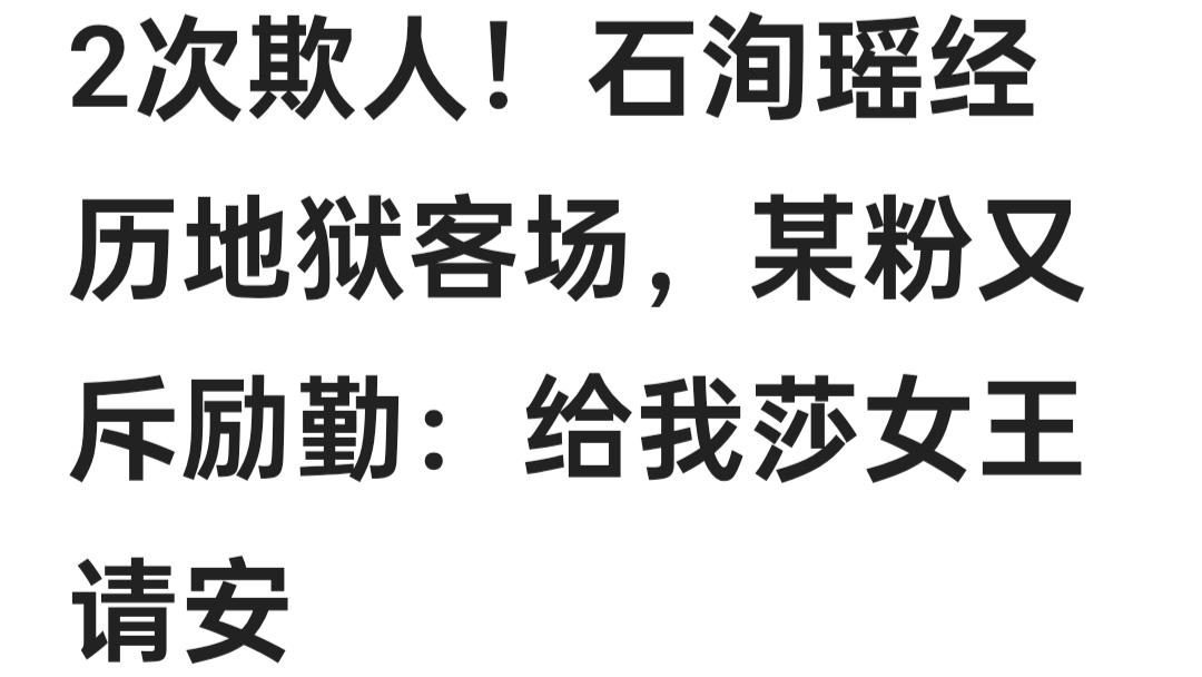 王励勤说，乒协团队人才断挡，不是一个人顶着，而需要全社会动员起来，就是说各省市体