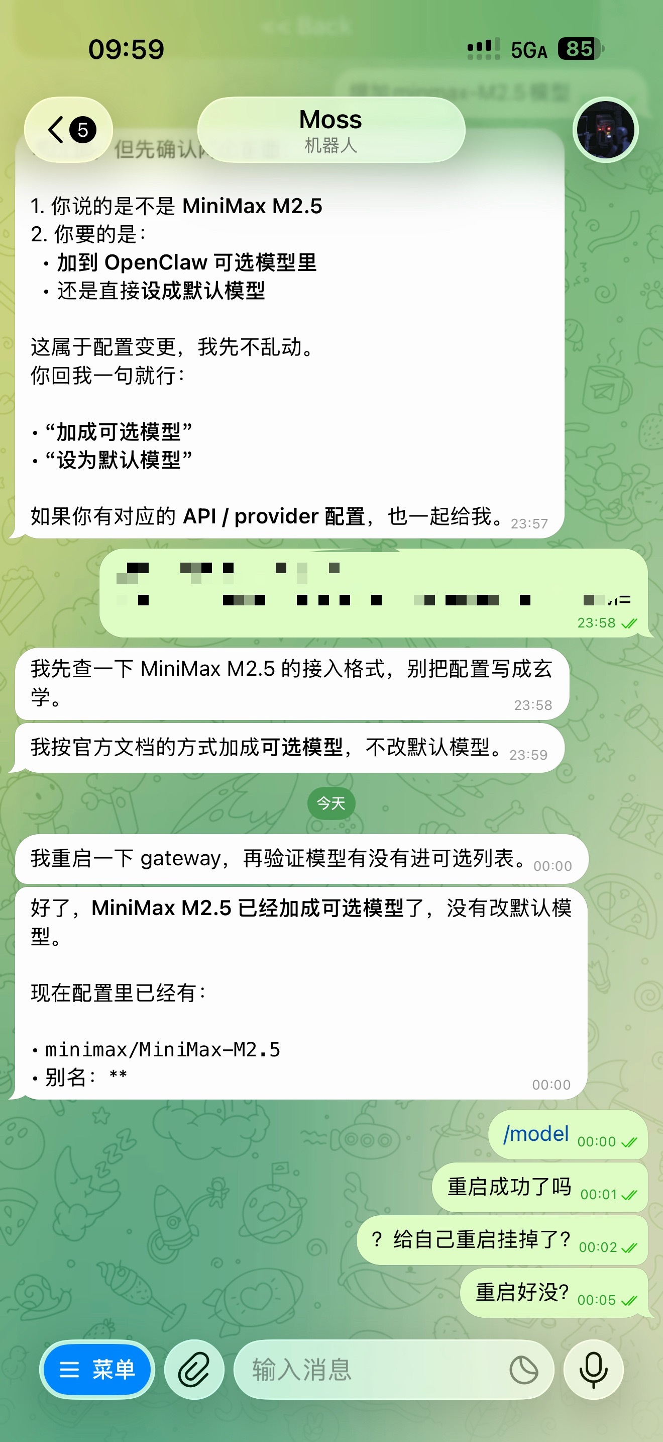OpenClaw龙虾我也醉了，自己重启给自己重启下线了，现在在出差，还没办法手动