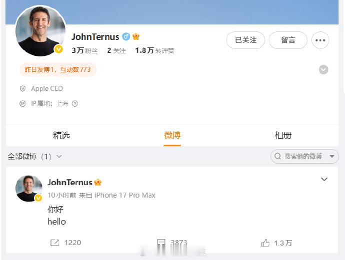 你最想给苹果新CEO提什么建议特努斯来微博的第一句话是“你好 hello”。那如
