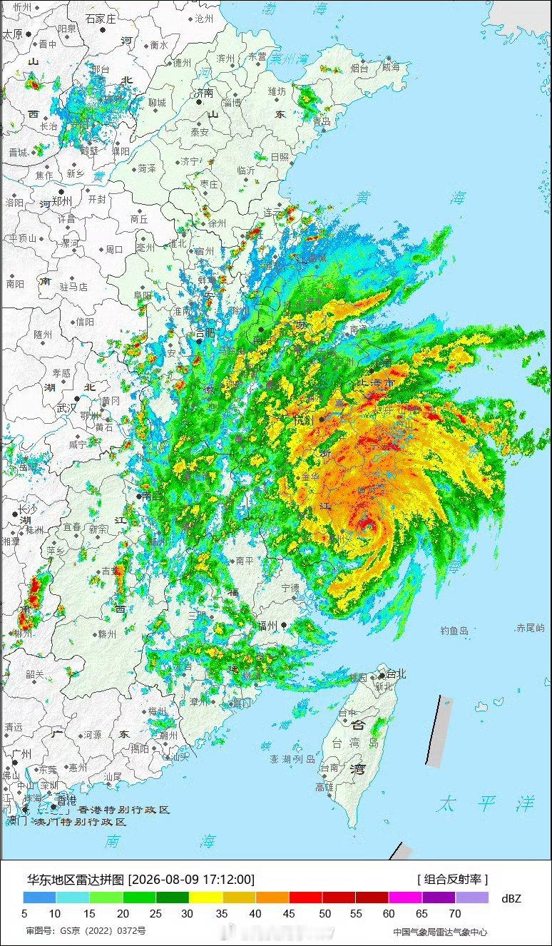 台州玉环 捅了台风窝台风白海豚即将在浙江沿海登陆台风白海豚预计将在今日的17-1