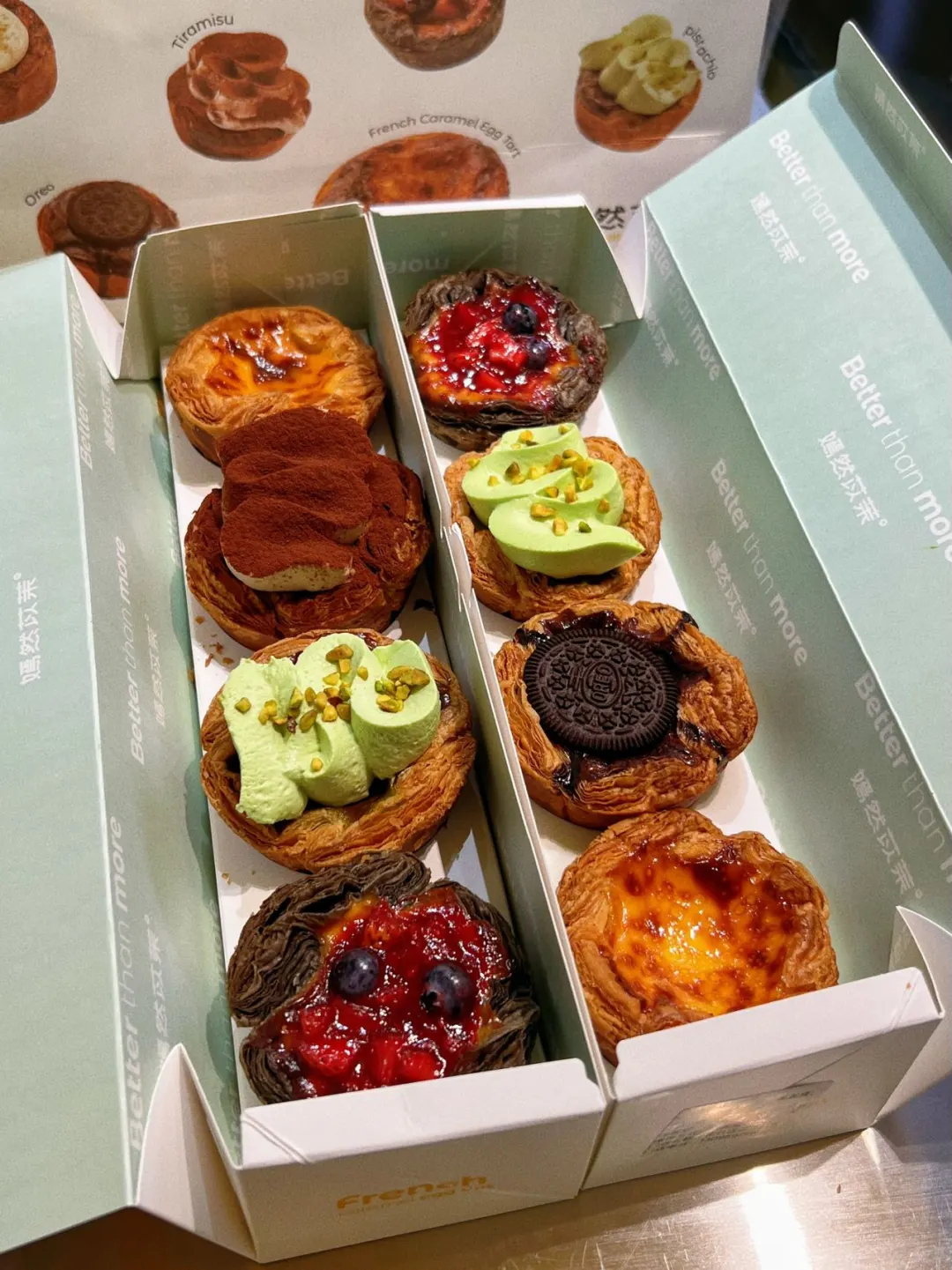 北仑开了！开了！快去！