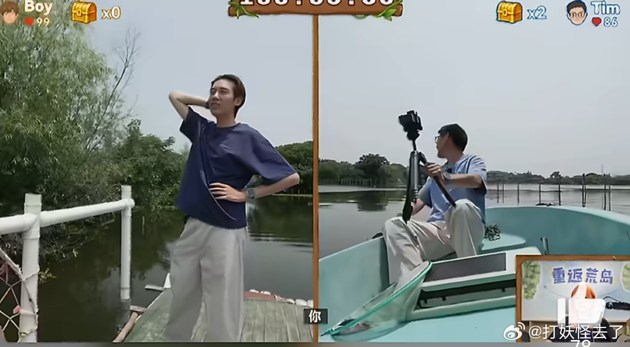 影视飓风在杭州开启荒岛直播2.0 太佩服影视飓风这次的荒岛2.0企划，延续极限求