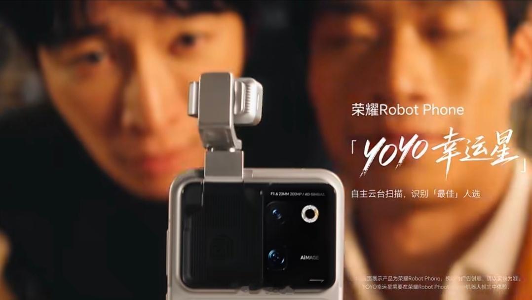 全场目光聚焦，寻找聚会天选之人！8月12日19:00，YOYO幸运星为我们揭晓答