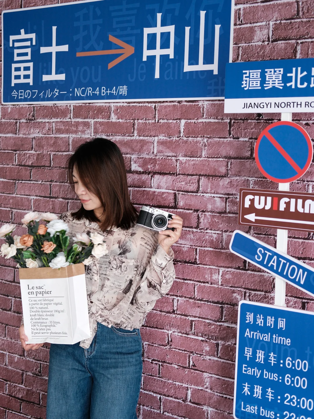 在中山体验了富士📷 XT30三代‼️太好拍了