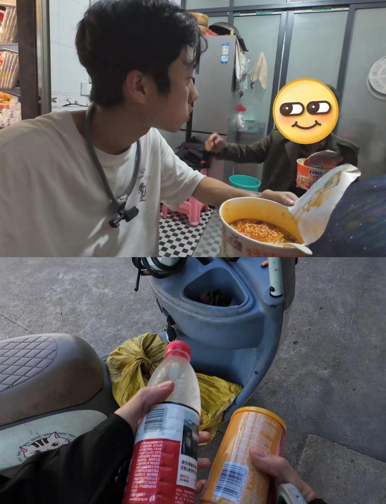 虽然你要骗我一开始是心寒的摩旅路上遇到一个大叔相谈甚欢我看他窘迫便讲请他吃顿午饭