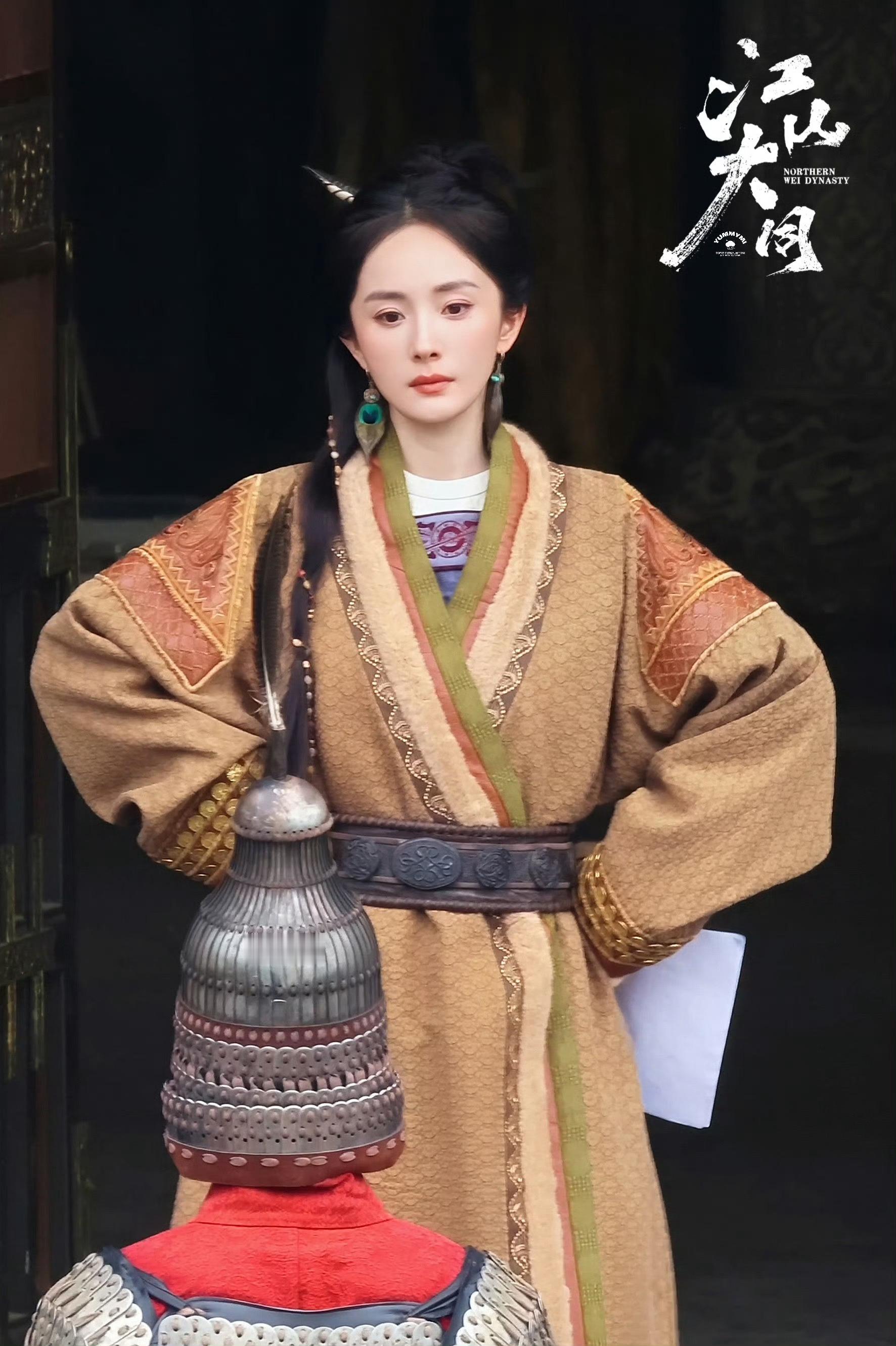 江山大同 从辅政幼主的深夜灯火，到改革弊政的强力手段，冯太后用半生心血织就江山锦