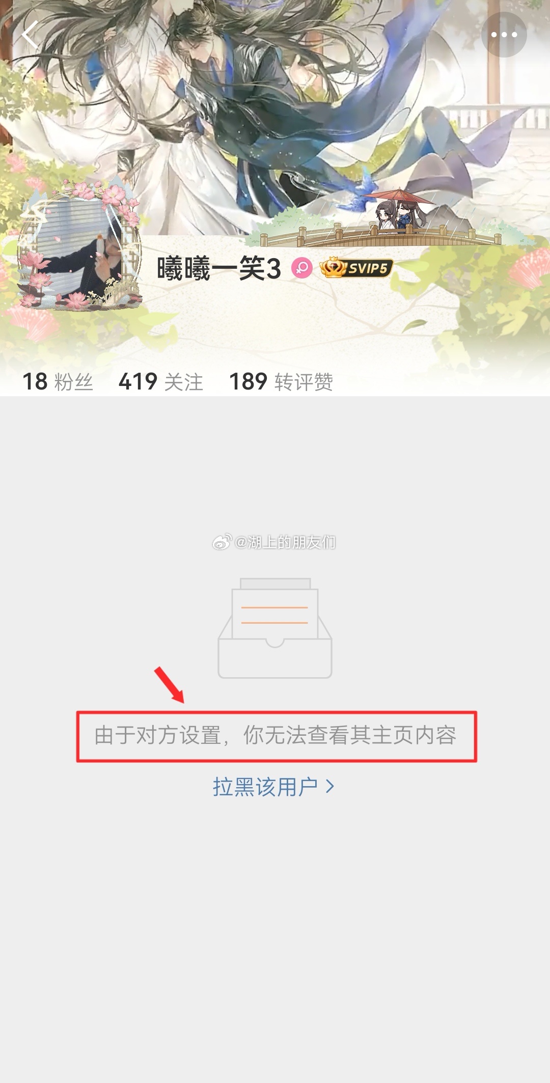 这些小号杠精…不仅喜欢到处杠，喜欢秀智商，还忒怂。属于又菜又爱玩类型。👉网页链