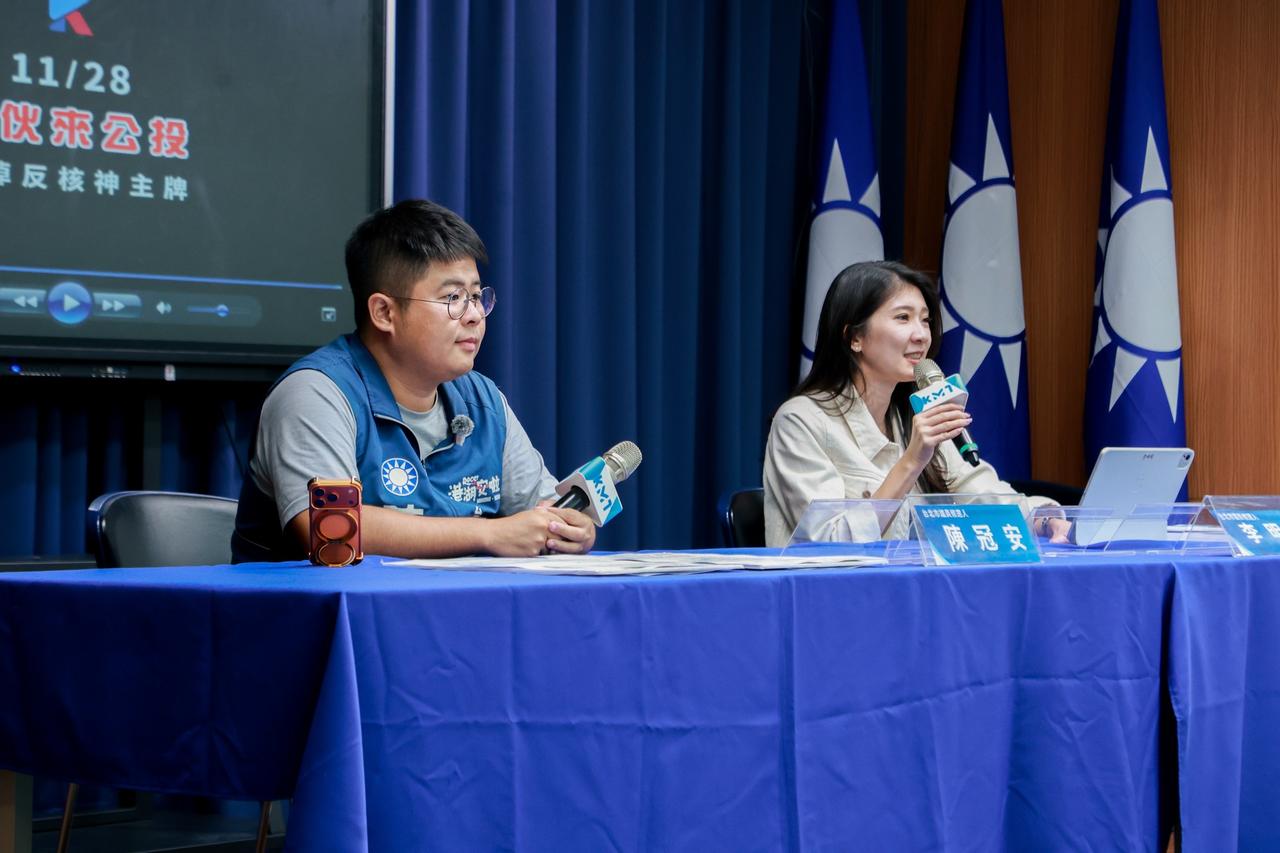 超多细节！莱尔校长2.0核能公投动画来了　反核红熊、「零资产」女绿委都在

梅花