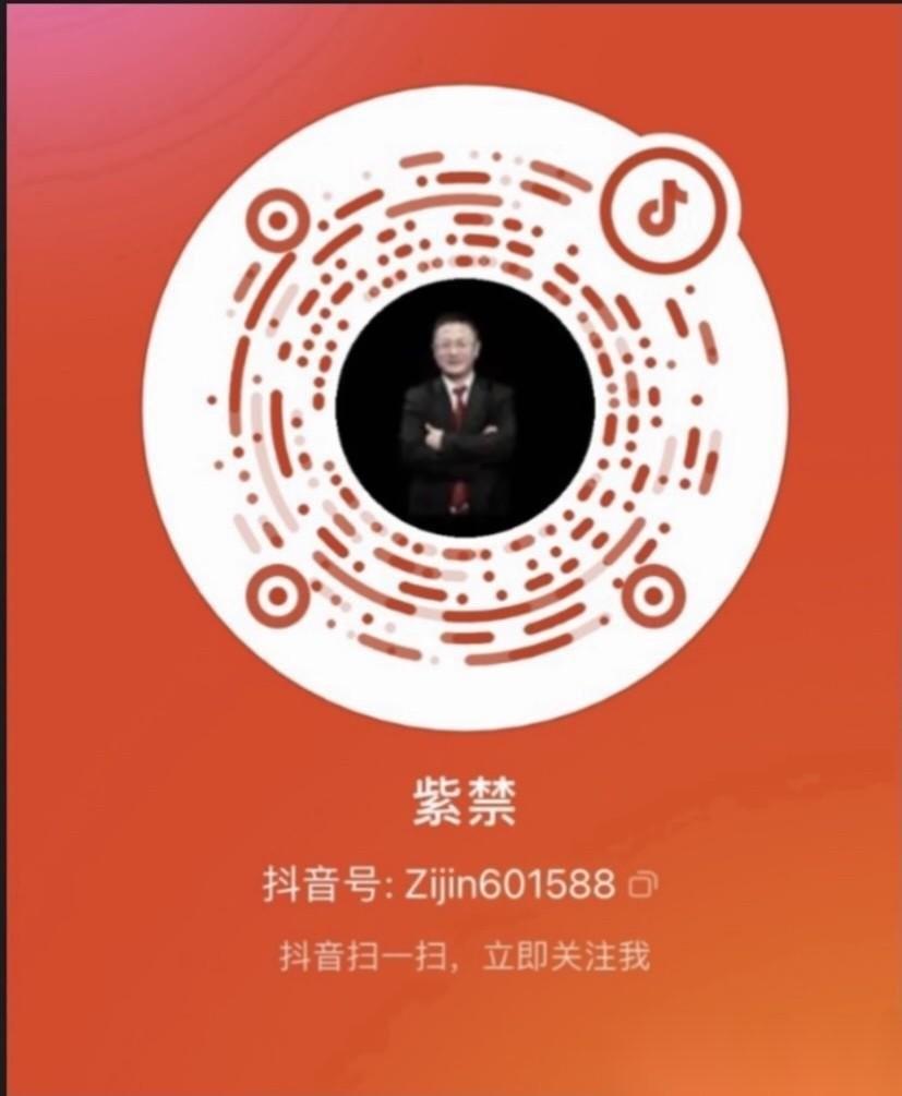 哈萨克斯坦开始玩“墙头草”策略，突然与以色列缔结“亚伯拉罕协议”。刚刚看到，哈萨