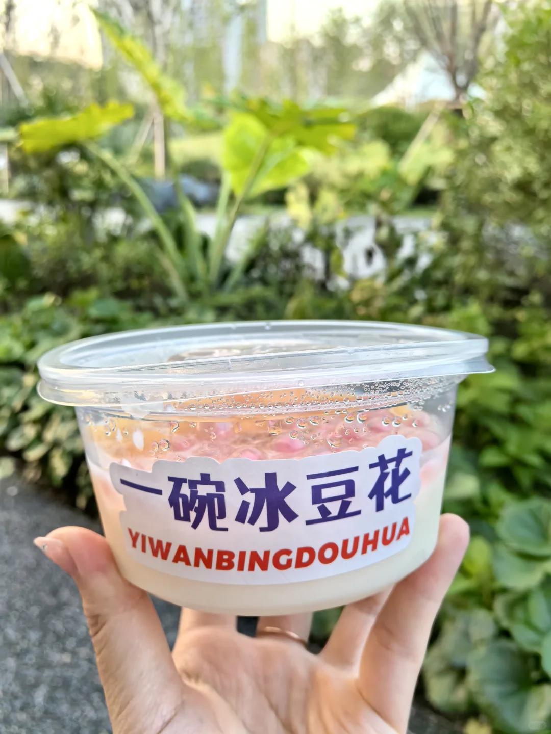 被朋友圈问爆了在哪里吃烧烤…