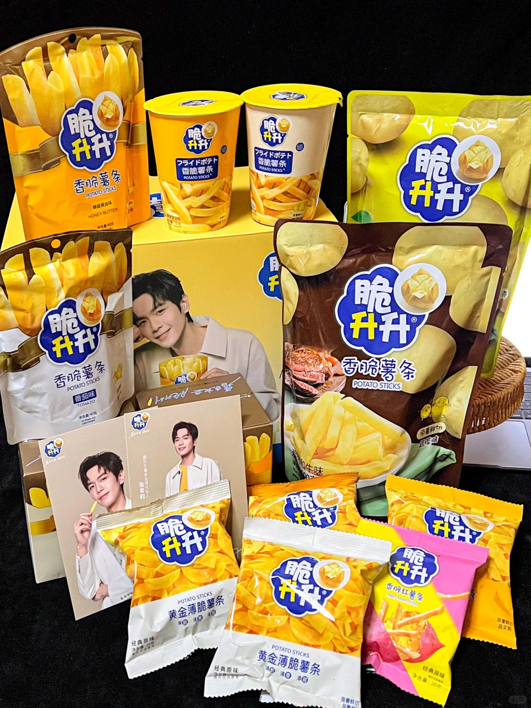 脆升升仙品…请我男神代言了啊啊啊！