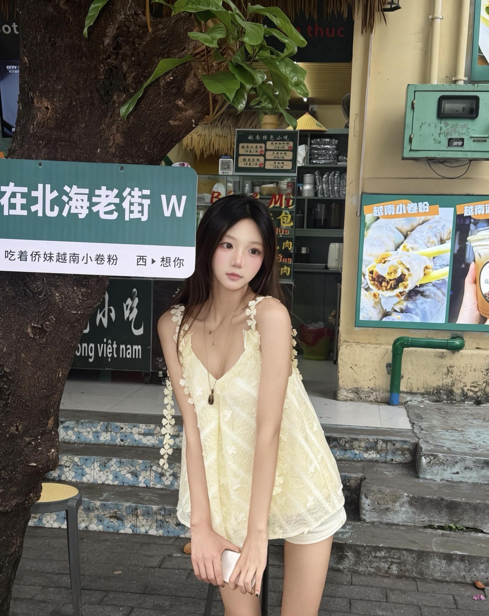 夏天