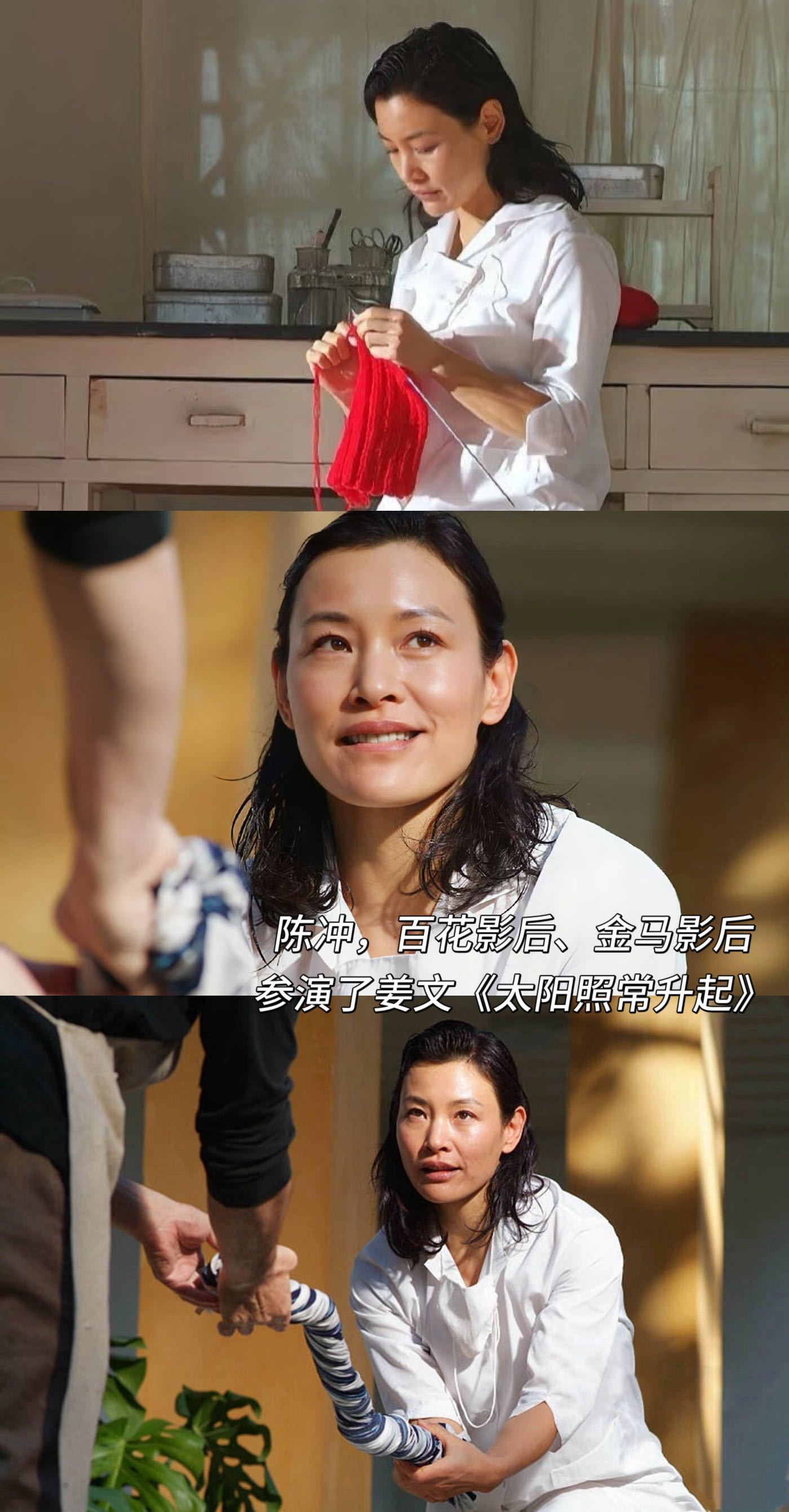建议姜文给内娱开影帝影后速成班姜文新出的幕后短片太圈粉！他总能让演员光芒无限放大