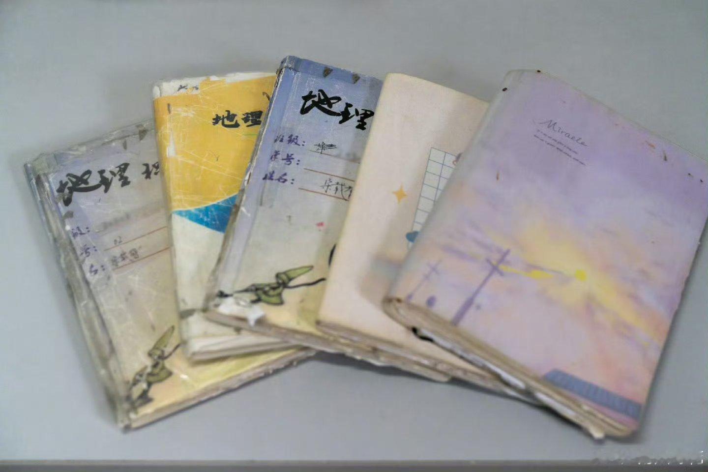 不是名校光环，是手写的滚烫！贵州这本“学霸笔记”，陪三代山里娃闯过书山，把985