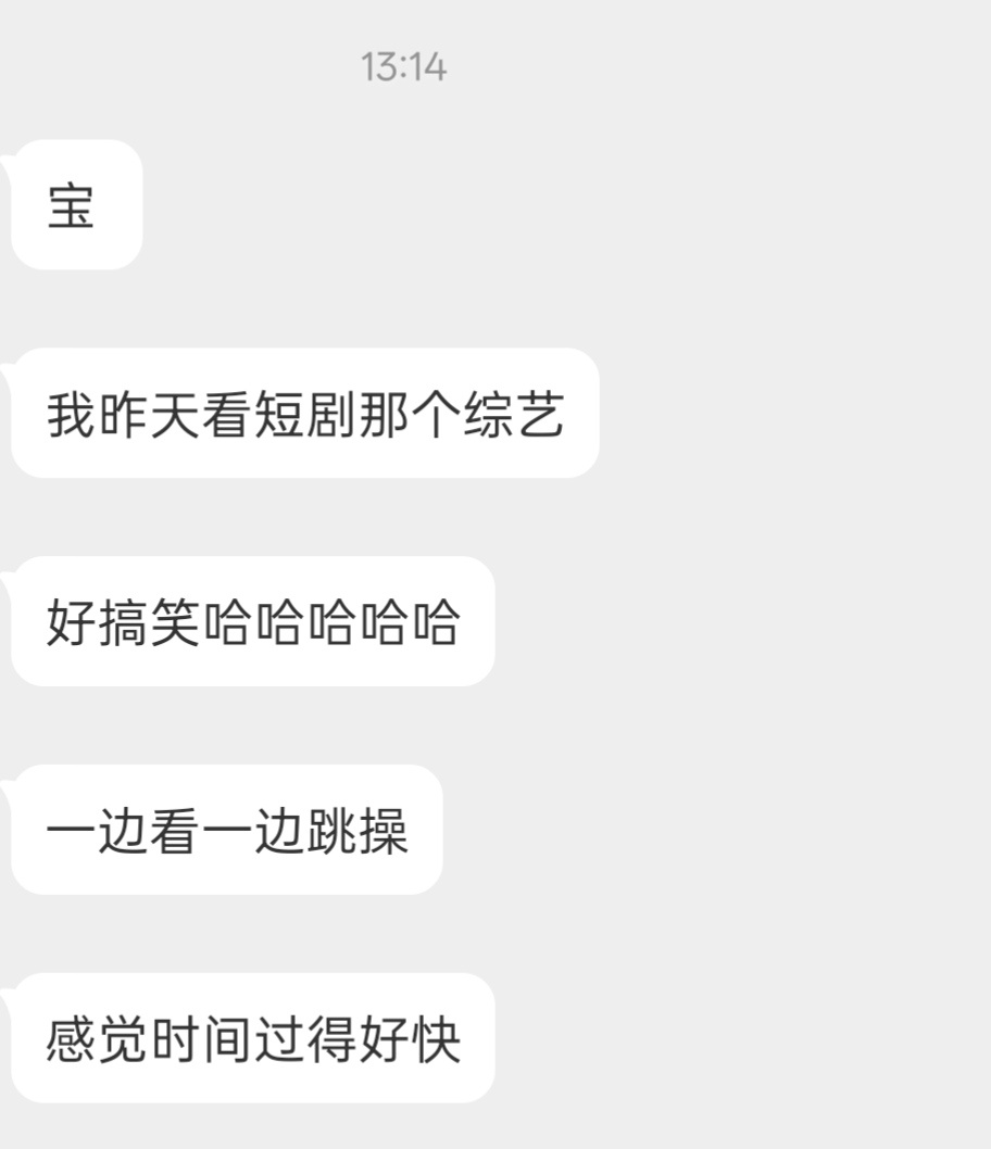 短剧X家族 值得你去看