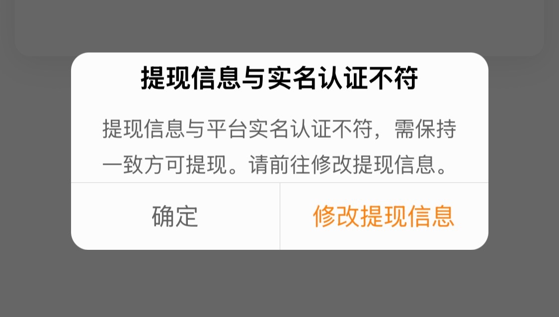 我好像要吃土了 