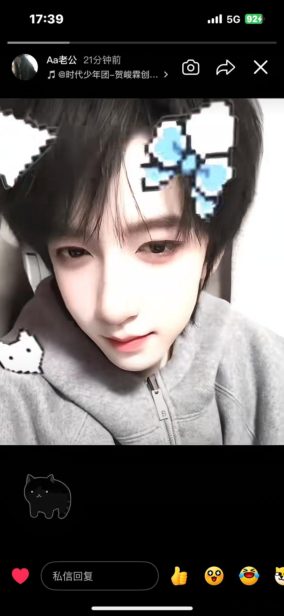 霖宝这个萌萌萌萌萌 