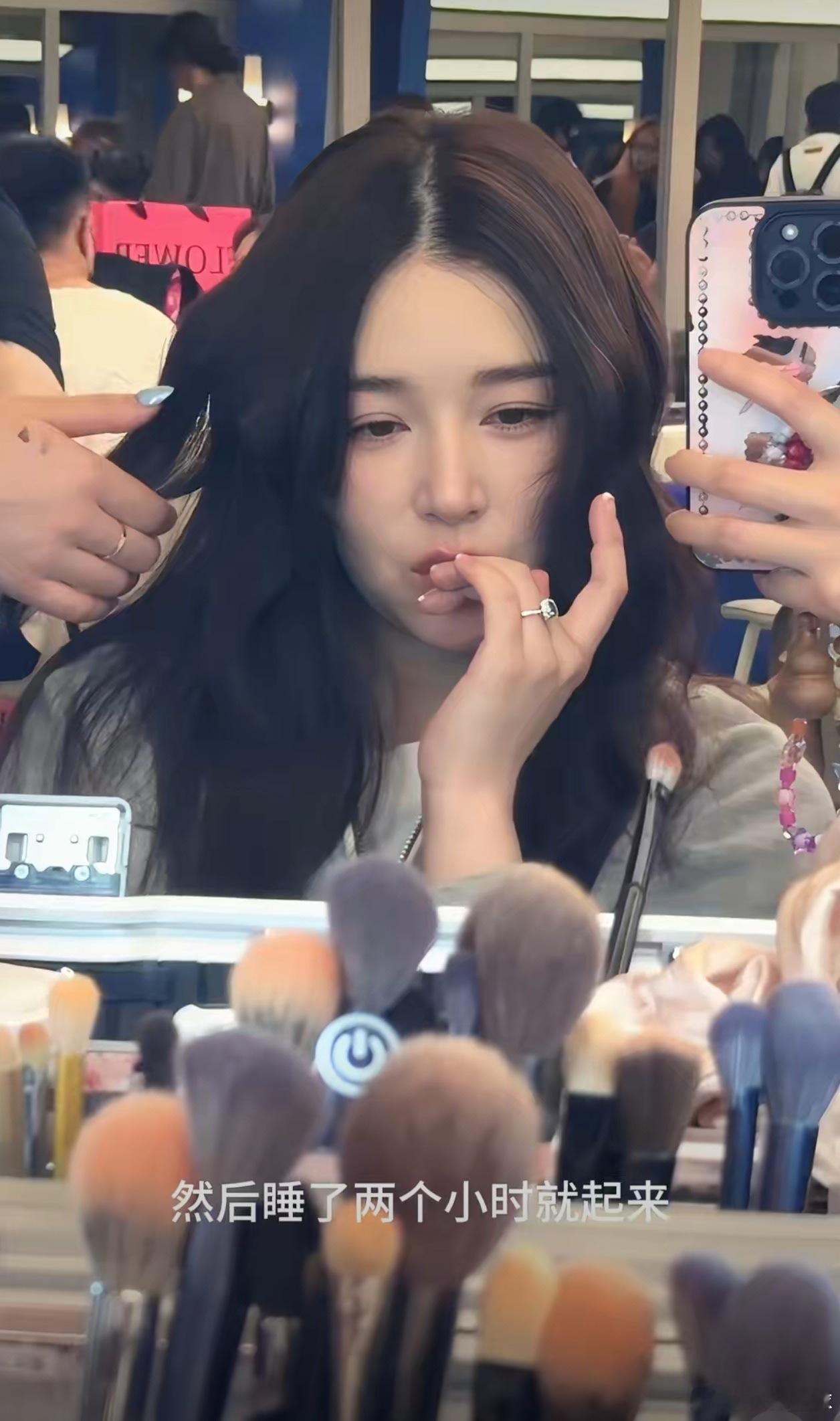 睡了2小时？我熬夜刷手机都不止这点，姐姐你是靠仙气吊着吗？阚清子昨晚睡了2个小时