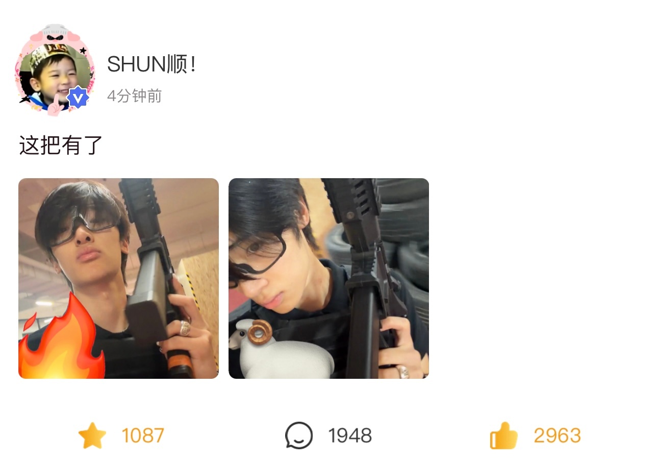 豪哥这把是真的帅了🔥 