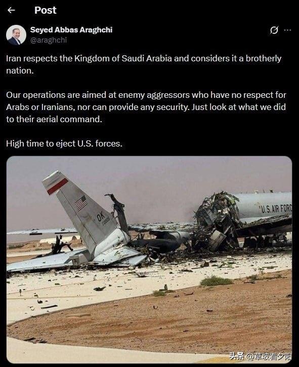 伊朗前外长阿拉格齐发文表态：伊朗尊重沙特，视其为兄弟国家。
 
他强调，伊朗的军