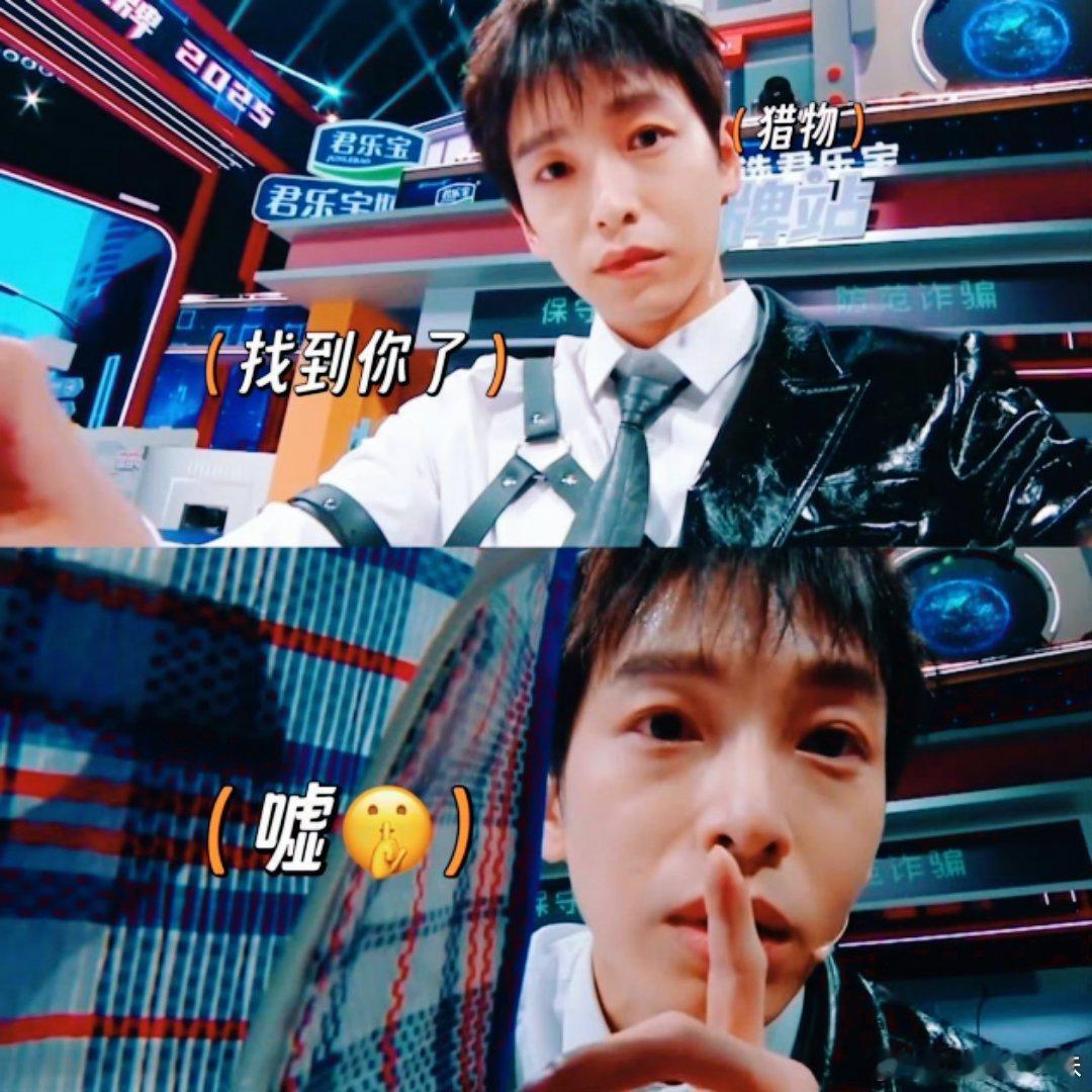 彭昱畅你这样我很害怕 谁没被彭彭在《王牌对王牌》的即兴表演戳到心巴上啊！ 本以为