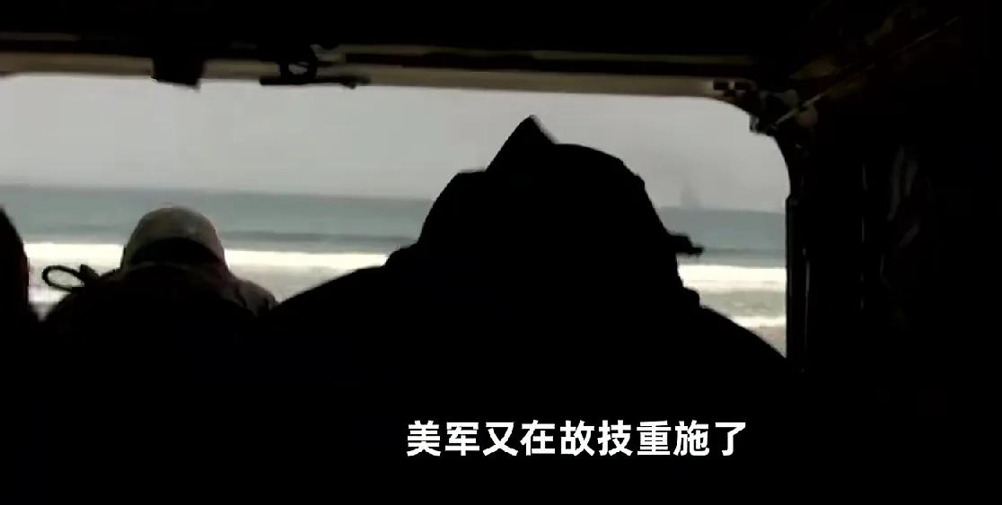 美国把反舰导弹部署在菲律宾，这是美国人虚张声势

美国人，只有其霸主地位没有轰然