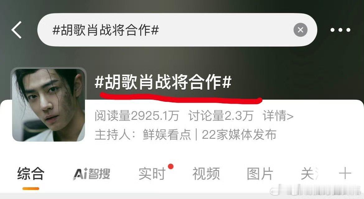 挖槽没见过这么🐶的公司！[流汗][流汗] ​​​
