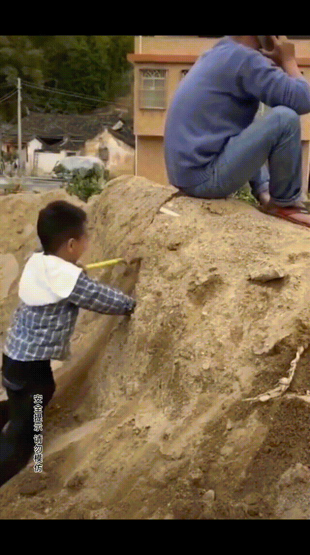 请问什么样的家教，才能教出这种坑父亲的小孩？
