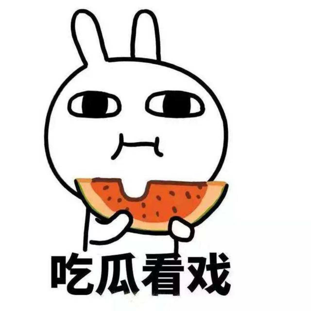 曝00生追95花送户口本感情私事本属个人隐私，外界不该过度深挖议论，多一份尊重少
