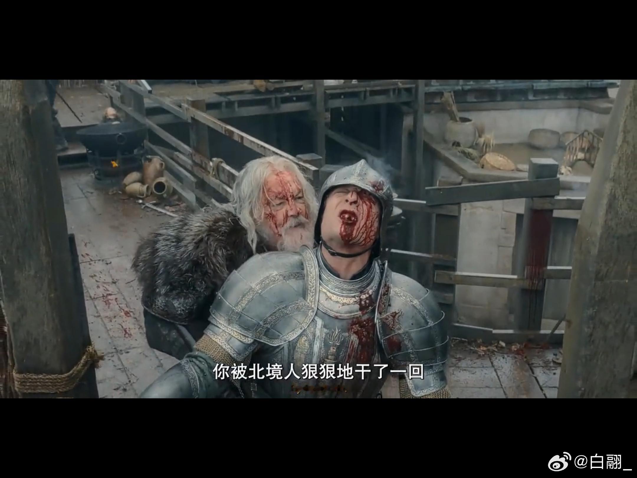 北狼南下，是求生，更是求死 