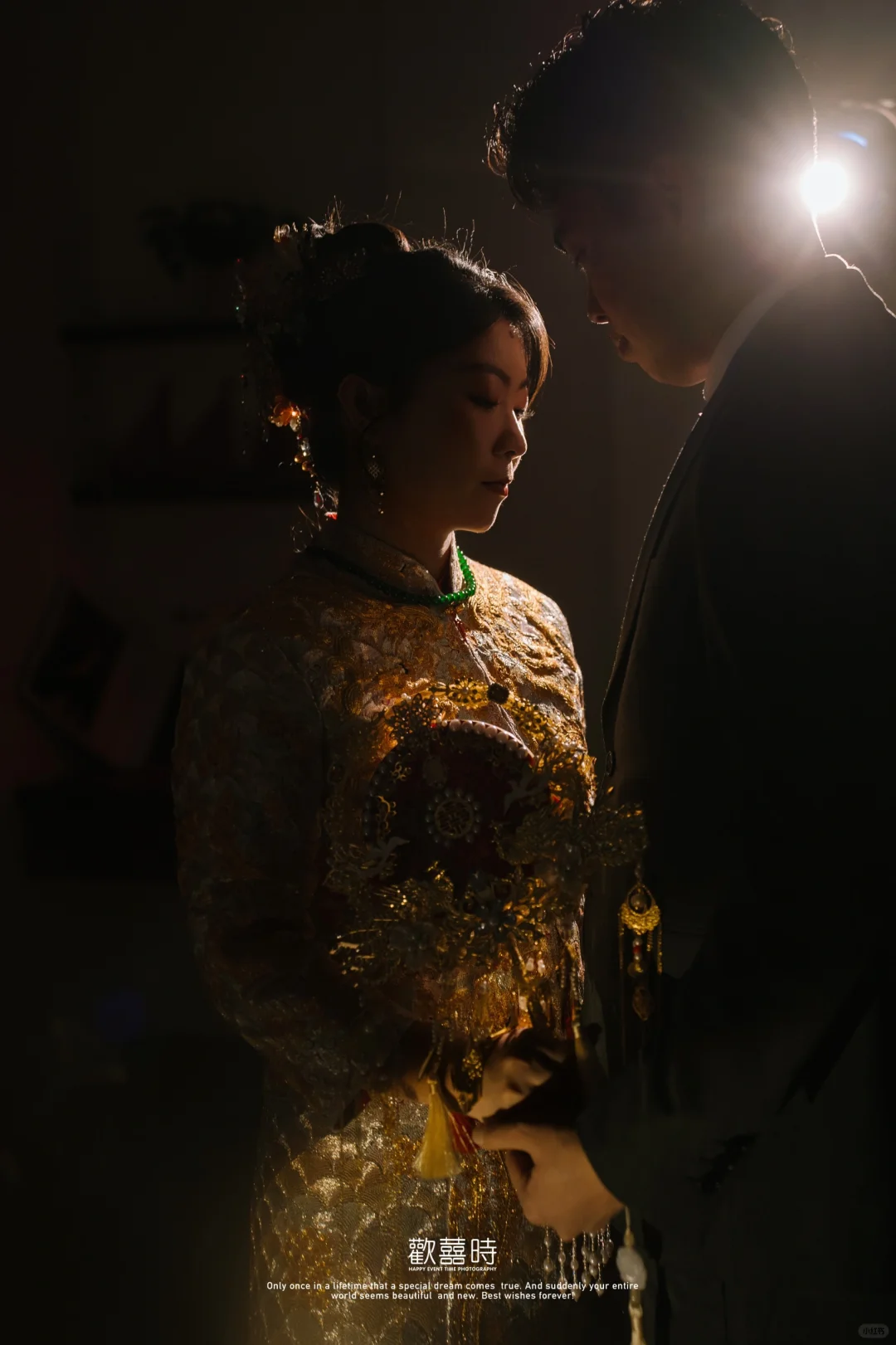 太有趣的这家子 ，今年兄妹的接亲咱都包了