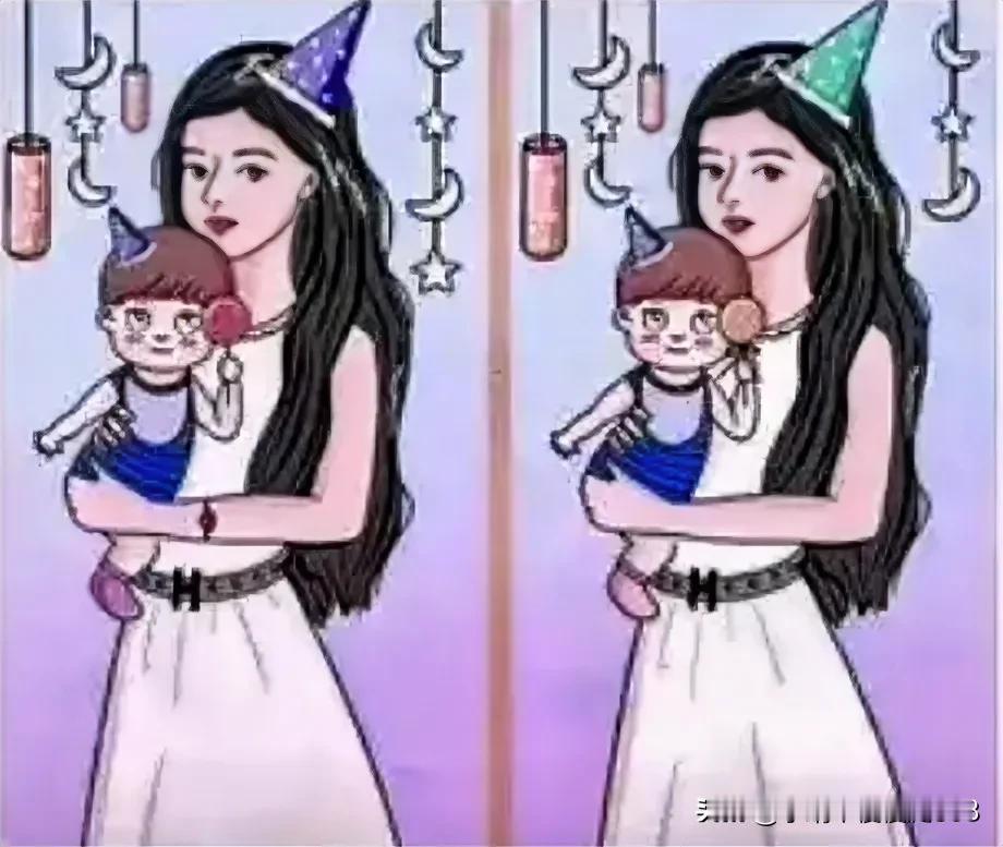 妈宝同乐，喜气洋洋满人间
考眼力8处不同找一找[灵光一闪]