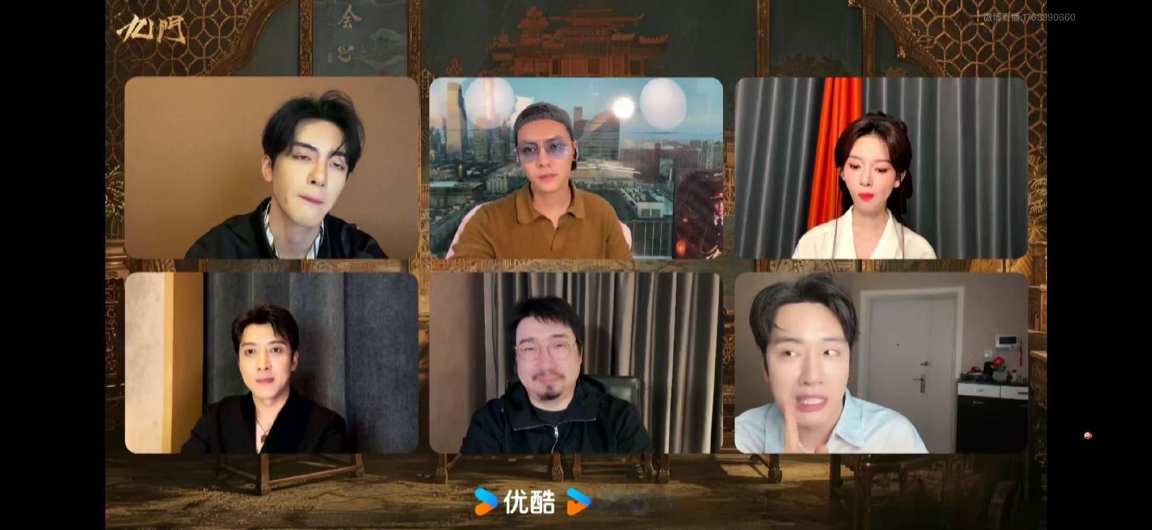 陈瑶九门直播变吃播 想看陈瑶聊九门，结果看她吃了全场。零食袋声音一响，我的注意力