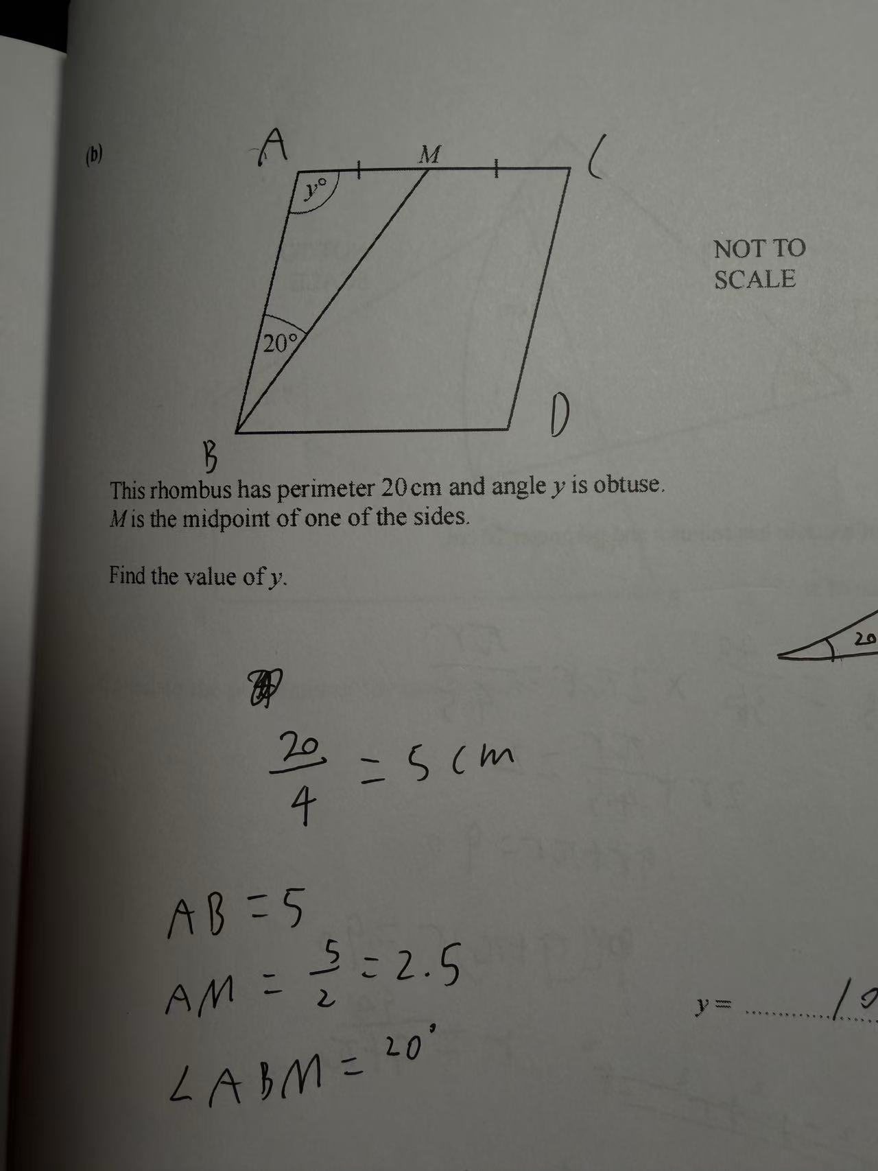 儿子问我一个题目，我用GPT，gemini和Grok算，这次是gemini对了，