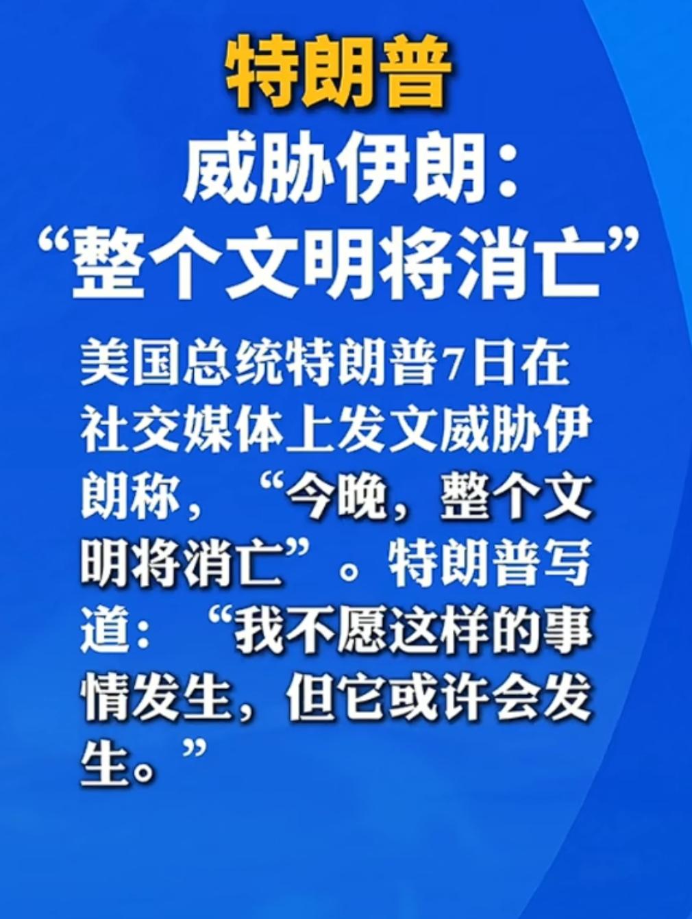 绝对是心理战。
