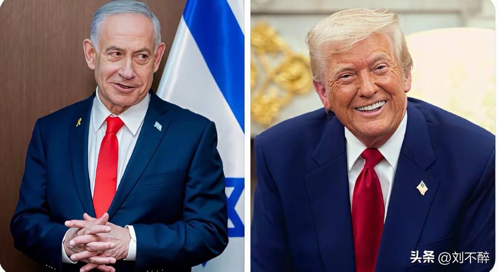 “谈和”了吗？
笑得这么开心！