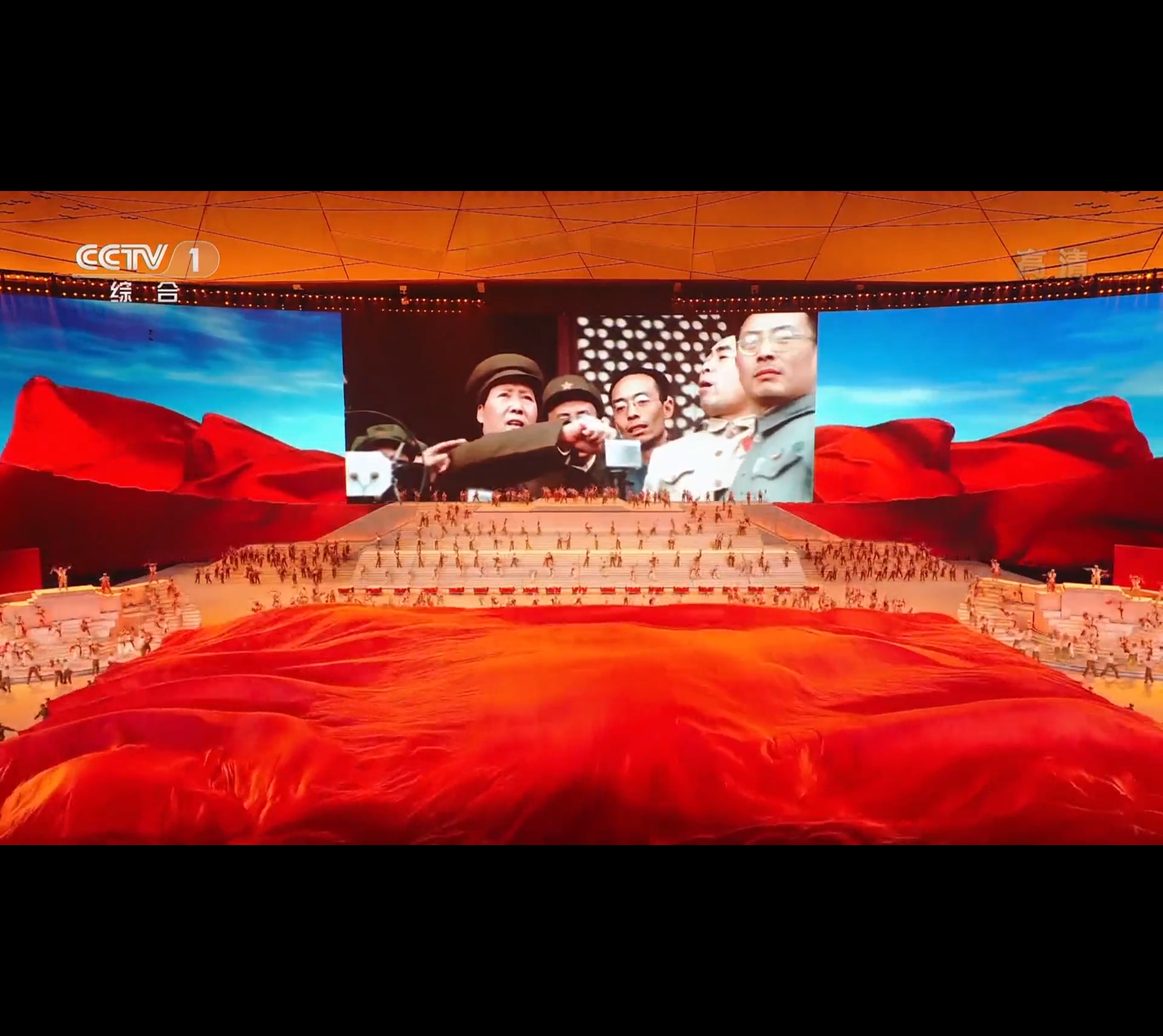 今天是您的生日，我亲爱的党 