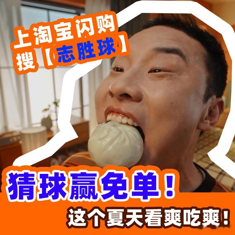 球场对抗火药味拉满，韩国队爆冷，南非队首次晋级世界杯淘汰赛，隔着屏幕都能感受到紧