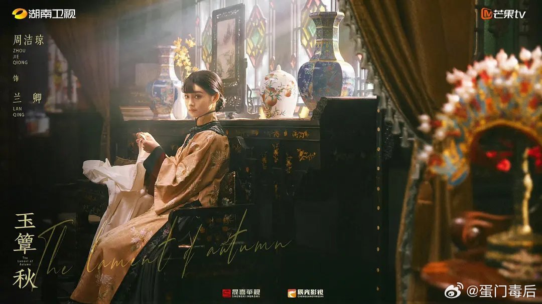 天呐，周洁琼这张也太美了吧 