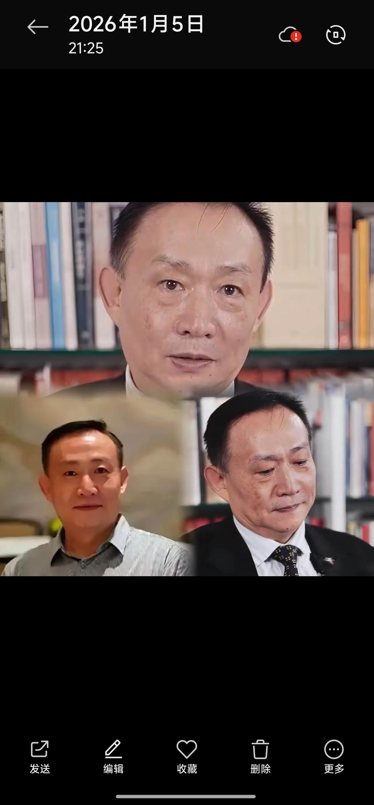 卢麒元这次发火，算是骂到了点子上。
有些人，喝了两天洋墨水，就想把自家的井给填了