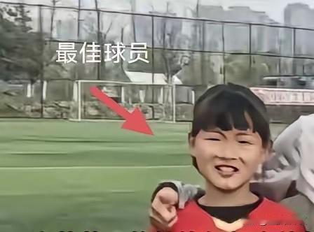 12岁中国女孩获欧洲杯最佳球员牛吗牛，太牛了！12岁女孩张苗倩获欧洲杯足球赛最佳