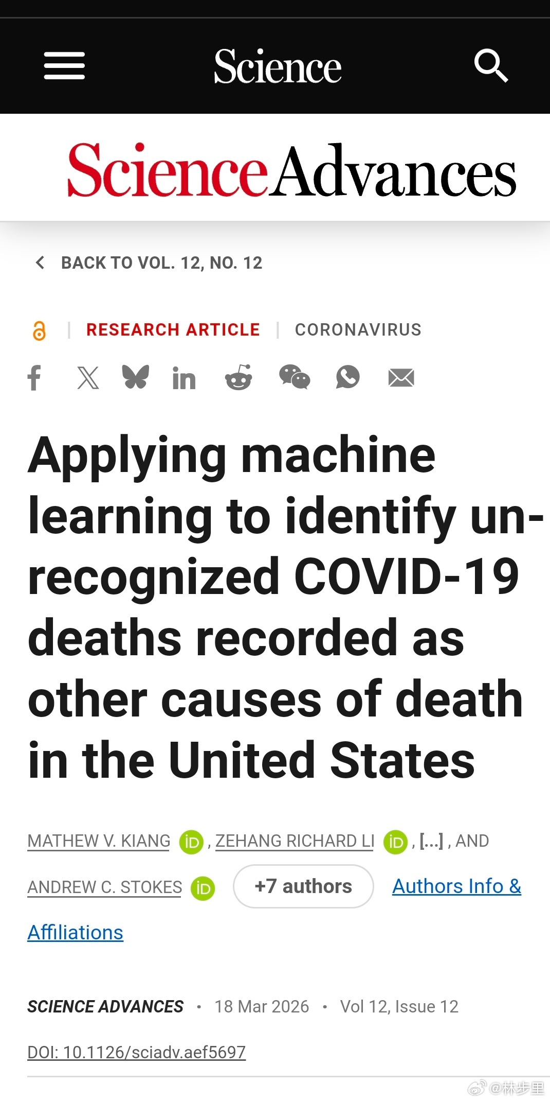 美国新冠初期的两年，死亡病例有将近100万。而最新研究指出，美国实际发生的新冠死