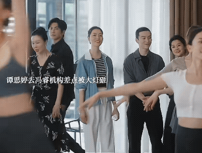 《亦舞之城》冯睿还是慢了一步，被王泽远救下了谭思婷，冯睿偷偷去医院看谭思婷被王舒